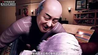 Japanese XXX 12